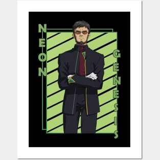 Gendo Ikari Neon Genesis Evangelion Shinseiki Evangerion Posters and Art